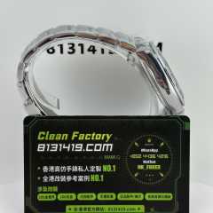 私人訂製高仿地通拿m126509-0005藍貓4131機芯配重177克