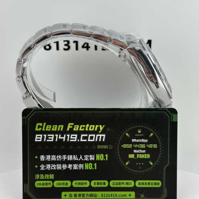 私人訂製高仿地通拿m126509-0005藍貓4131機芯配重177克