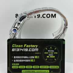 私人訂製高仿地通拿m126509-0005藍貓4131機芯配重177克