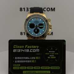 私人訂製高仿地通拿m126518ln-0014綠松石4131機芯配重152克