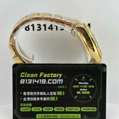 私人訂製高仿地通拿m126508-0008綠金地4131機芯配重186克