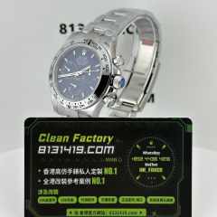私人訂製高仿地通拿m126509-0005藍貓4131機芯配重177克