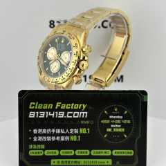 私人訂製高仿地通拿m126508-0008綠金地4131機芯配重186克