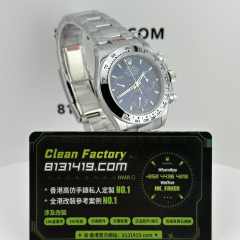 私人訂製高仿地通拿m126509-0005藍貓4131機芯配重177克