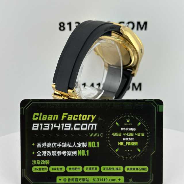 私人訂製高仿地通拿m126518ln-0014綠松石4131機芯配重152克