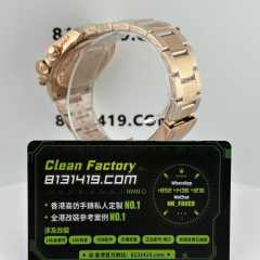 私人訂製高仿地通拿m126505-0005藍貓4131機芯配重179克