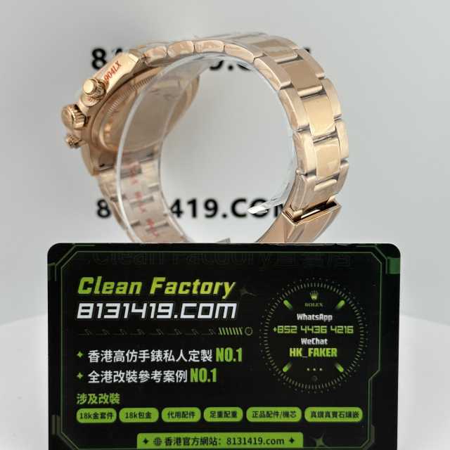 私人訂製高仿地通拿m126505-0005藍貓4131機芯配重179克