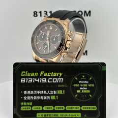 私人訂製高仿地通拿m126515-0010啡面4131機芯配重152克