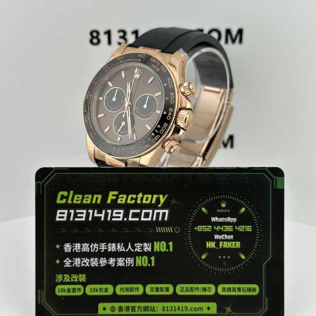 私人訂製高仿地通拿m126515-0010啡面4131機芯配重152克