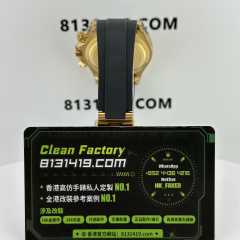 私人訂製高仿地通拿m126518ln-0014綠松石4131機芯配重152克