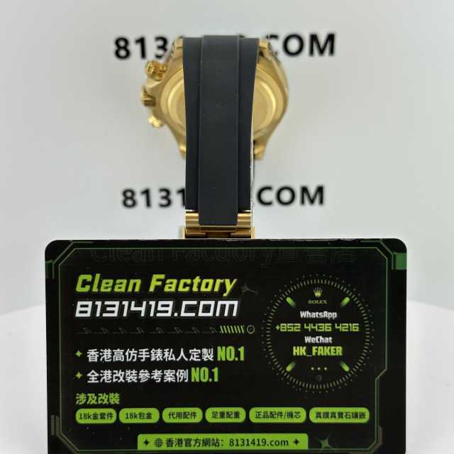 私人訂製高仿地通拿m126518ln-0014綠松石4131機芯配重152克