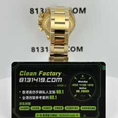私人訂製高仿地通拿m126508-0008綠金地4131機芯配重186克