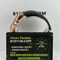 私人訂製高仿地通拿m126515-0010啡面4131機芯配重152克