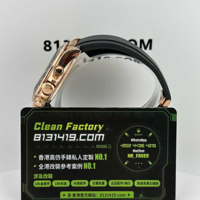私人訂製高仿地通拿m126515-0010啡面4131機芯配重152克