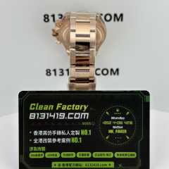私人訂製高仿地通拿m126505-0005藍貓4131機芯配重179克