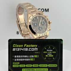 私人訂製高仿地通拿m126505-0005藍貓4131機芯配重179克