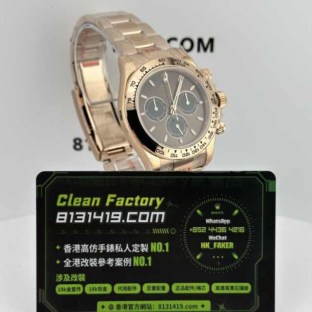 私人訂製高仿地通拿m126505-0005藍貓4131機芯配重179克