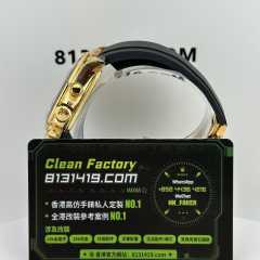 私人訂製高仿地通拿m126518ln-0014綠松石4131機芯配重152克
