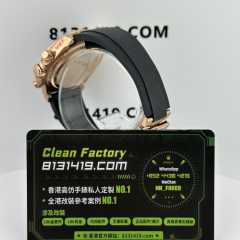 私人訂製高仿地通拿m126515-0010啡面4131機芯配重152克