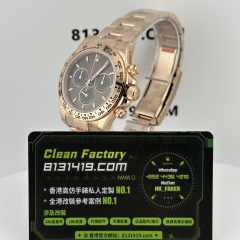 私人訂製高仿地通拿m126505-0005藍貓4131機芯配重179克