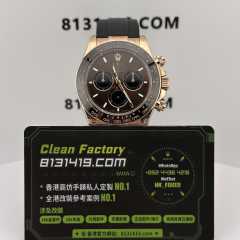 私人訂製高仿地通拿m126515-0010啡面4131機芯配重152克
