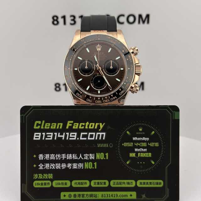 私人訂製高仿地通拿m126515-0010啡面4131機芯配重152克