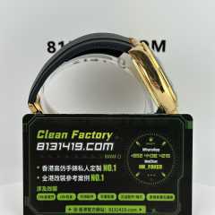 私人訂製高仿地通拿m126518ln-0014綠松石4131機芯配重152克