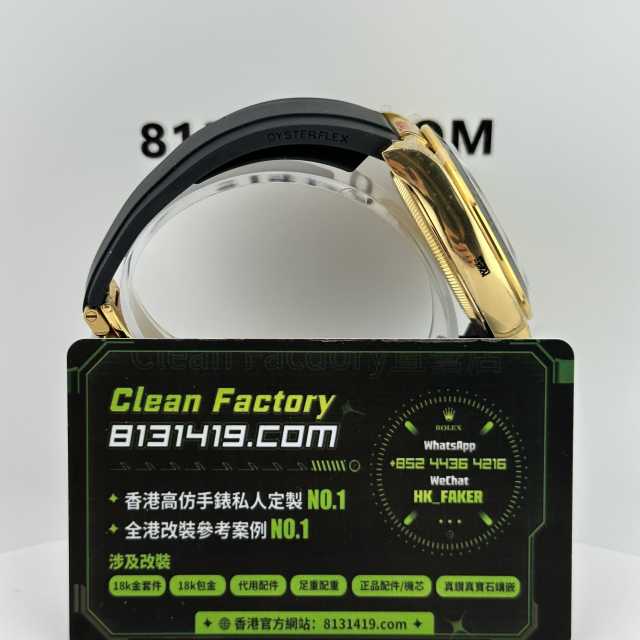 私人訂製高仿地通拿m126518ln-0014綠松石4131機芯配重152克