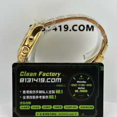 私人訂製高仿地通拿m126508-0008綠金地4131機芯配重186克