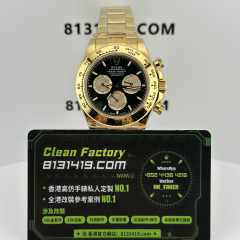 私人訂製高仿地通拿m126508-0008綠金地4131機芯配重186克