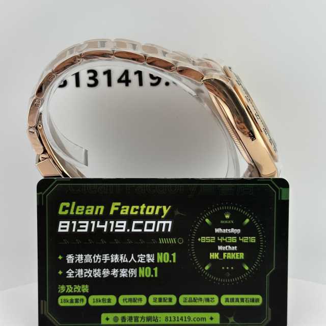 私人訂製高仿地通拿m126505-0005藍貓4131機芯配重179克