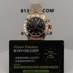 私人訂製高仿地通拿m126505-0005藍貓4131機芯配重179克