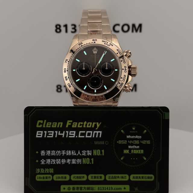 私人訂製高仿地通拿m126505-0005藍貓4131機芯配重179克