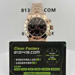 私人訂製高仿地通拿m126505-0005藍貓4131機芯配重179克