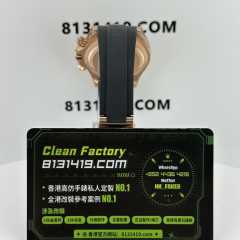 私人訂製高仿地通拿m126515-0010啡面4131機芯配重152克