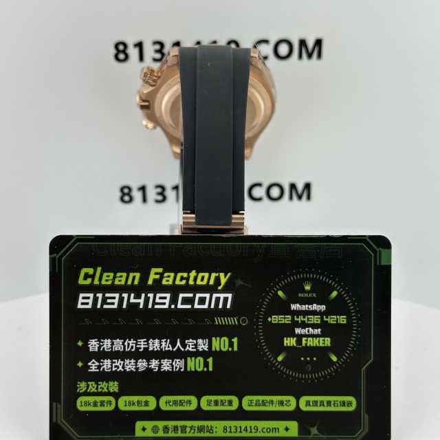 私人訂製高仿地通拿m126515-0010啡面4131機芯配重152克