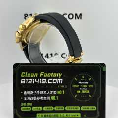 私人訂製高仿地通拿m126518ln-0014綠松石4131機芯配重152克