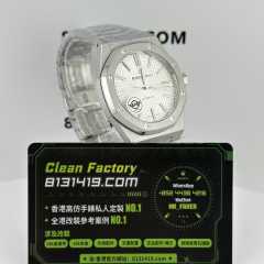 APS廠AP/愛彼皇家橡樹系列15400ST銀白面