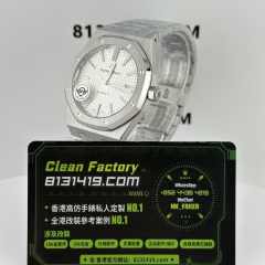 APS廠AP/愛彼皇家橡樹系列15400ST銀白面