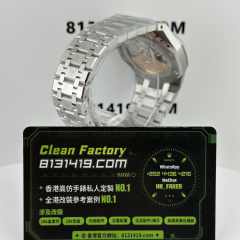 APS廠AP/愛彼皇家橡樹系列15400ST銀白面