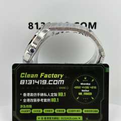 BV廠Cartier/卡地亞山度士系列男女同款35.1mm白色