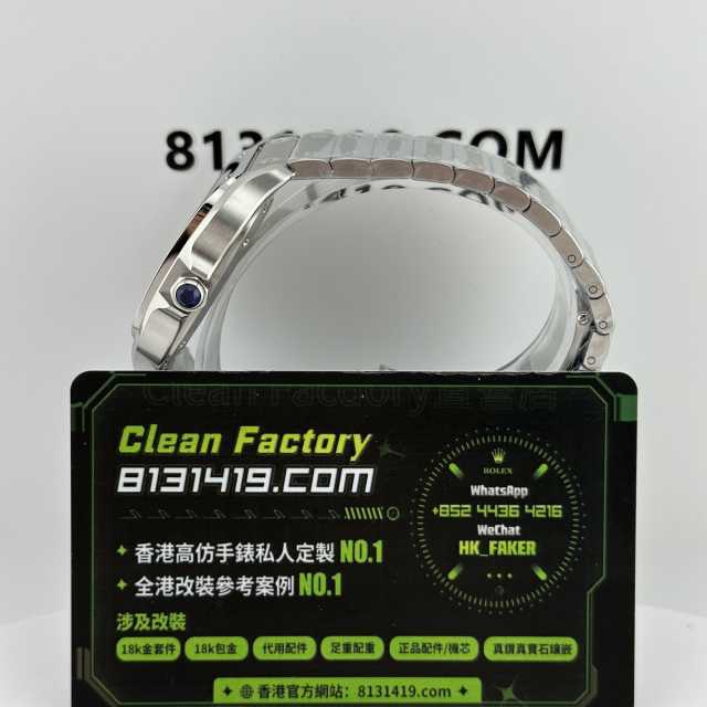 BV廠Cartier/卡地亞山度士系列男女同款35.1mm白色