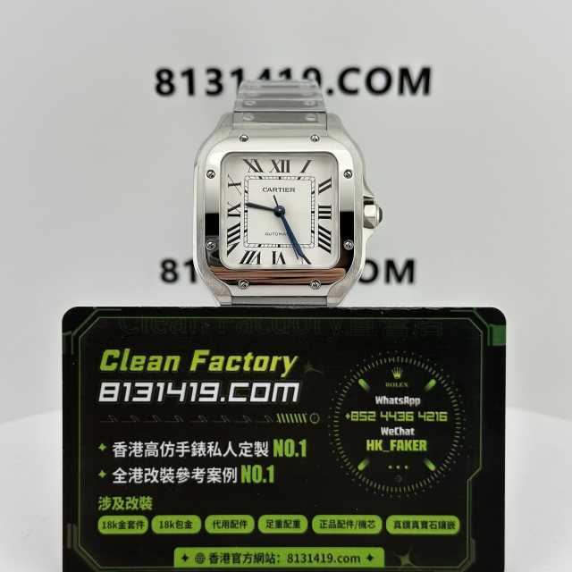 BV廠Cartier/卡地亞山度士系列男女同款35.1mm白色