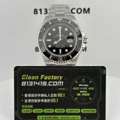 Clean廠勞力士海使型系列單紅鬼王126600新款