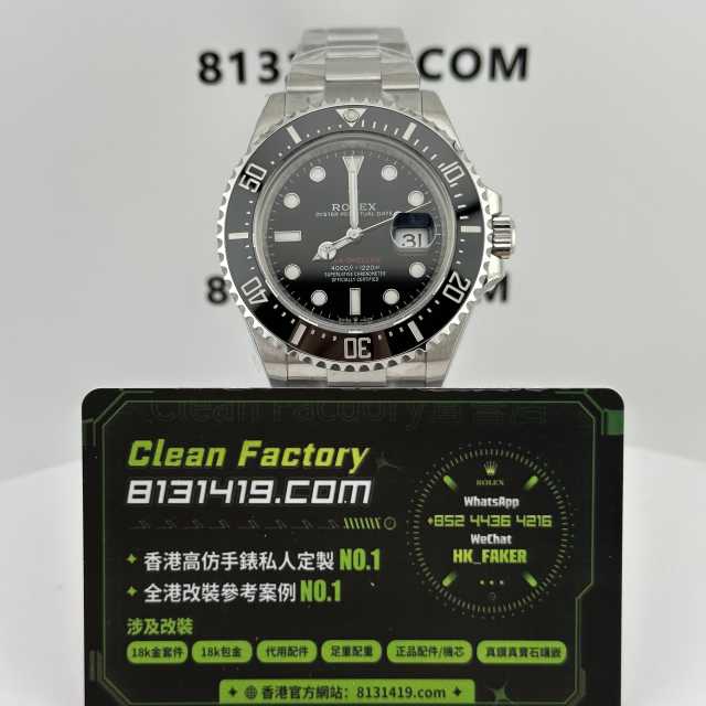 Clean廠勞力士海使型系列單紅鬼王126600新款