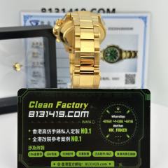 高端私人訂製高仿地通拿m116508綠金地足重209克滿配改裝