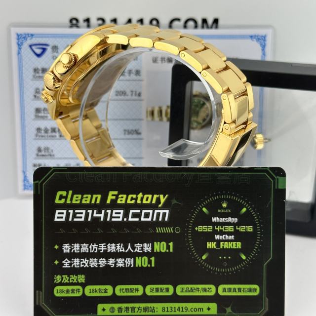 高端私人訂製高仿地通拿m116508綠金地足重209克滿配改裝