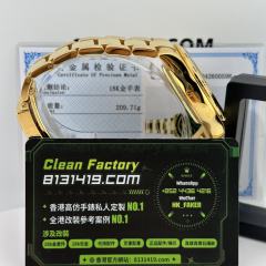 高端私人訂製高仿地通拿m116508綠金地足重209克滿配改裝