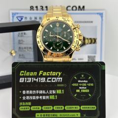 高端私人訂製高仿地通拿m116508綠金地足重209克滿配改裝