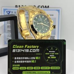 高端私人訂製高仿地通拿m116508綠金地足重209克滿配改裝